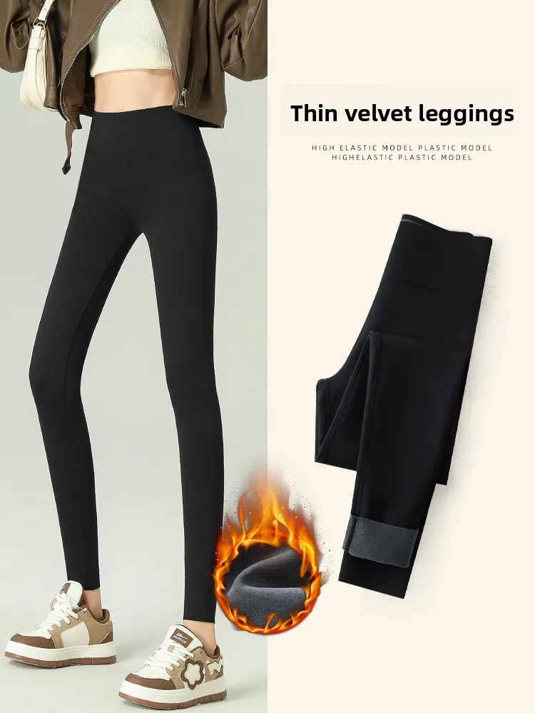 Брюки для йоги из овчины с высокой талией и подкладкой, женские тонкие бархатные леггинсы, длинные брюки для похудения, повседневная одежда
Брюки для йоги из овчины с высокой талией и подкладкой, женские тонкие бархатные леггинсы, длинные брюки для похудения, повседневная одежда
