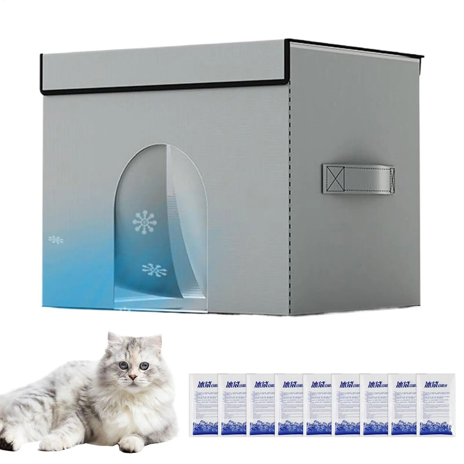 Cooling Cat House Portable Cat Air Conditioning House Pet Supply Cold Sleeping Enclosure For Home Patio Bedroom Indoor Apartment 
Cooling Cat House Portable Cat Air Conditioning House Pet Supply Cold Sleeping Enclosure For Home Patio Bedroom Indoor Apartment