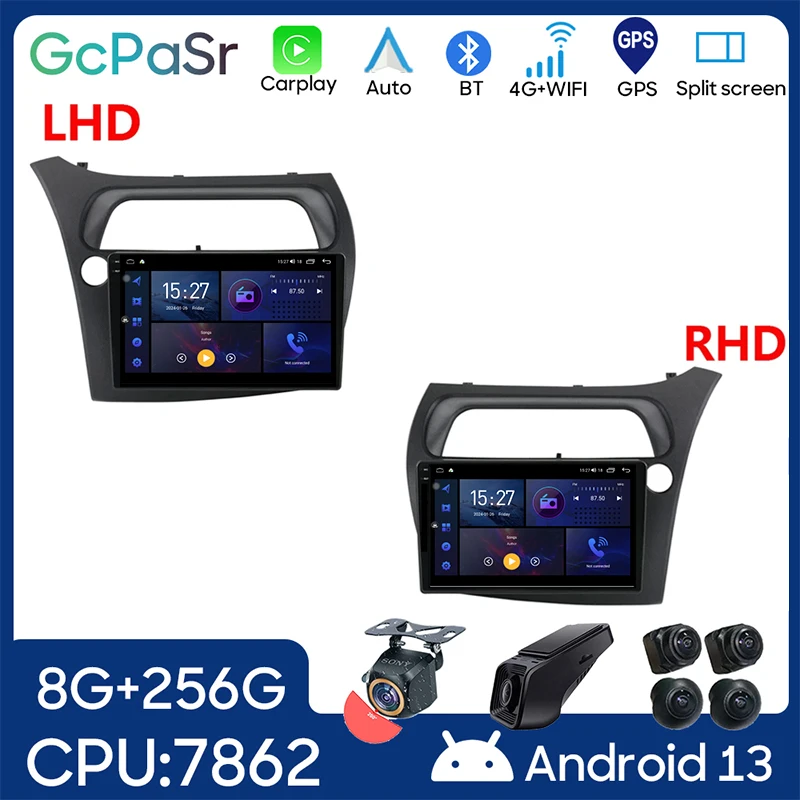 Car Video Player For Honda Civic Hatchback 2006 - 2012 Carplay Android Auto GPS Navigation Multimedia Stereo WIFI BT No 2din DVD
Car Video Player For Honda Civic Hatchback 2006 - 2012 Carplay Android Auto GPS Navigation Multimedia Stereo WIFI BT No 2din DVD