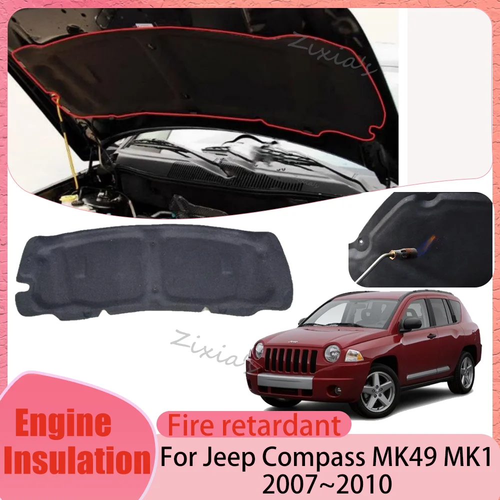 For Jeep Compass MK49 MK1 2007~2010 Car Hood Engine linin Thermal Insulat Cotton Soundproof Mat Engine Heat Cover Accessories
For Jeep Compass MK49 MK1 2007~2010 Car Hood Engine linin Thermal Insulat Cotton Soundproof Mat Engine Heat Cover Accessories