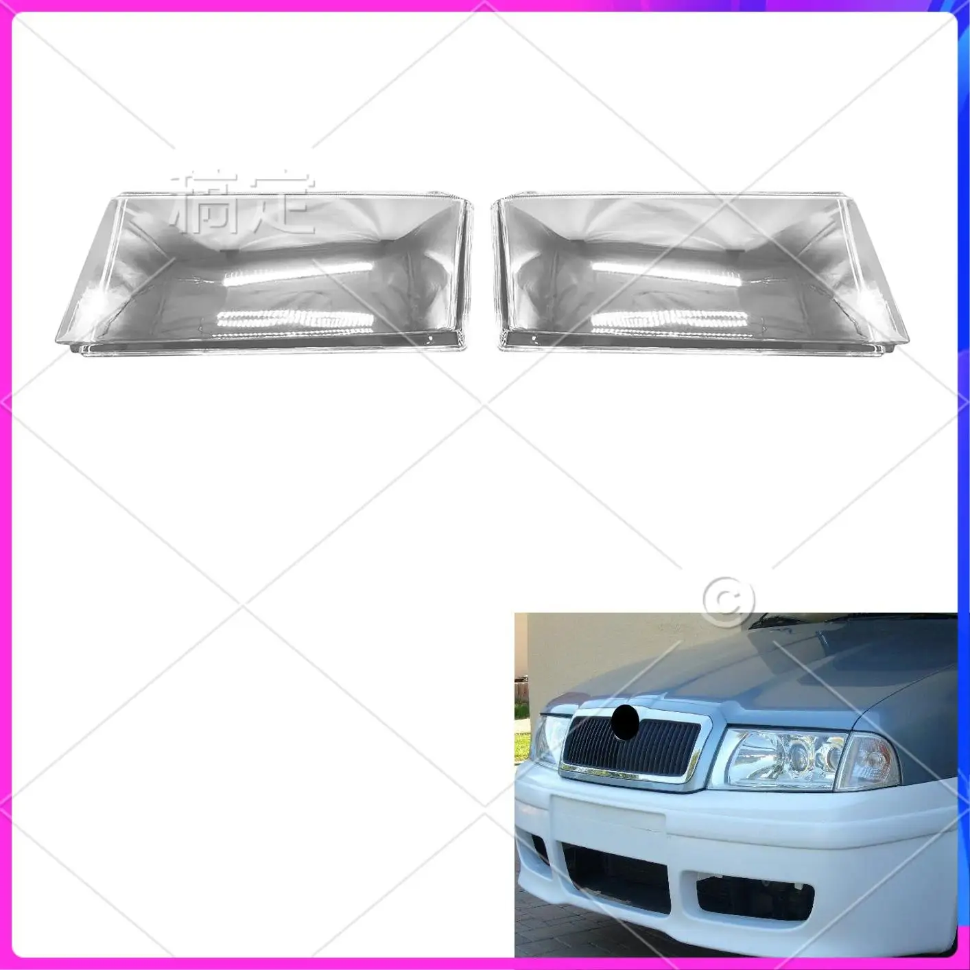 AR-для Skoda для Octavia 2001 2002 2003 2004, корпус фары, абажур, прозрачная крышка объектива, крышка фары
AR-для Skoda для Octavia 2001 2002 2003 2004, корпус фары, абажур, прозрачная крышка объектива, крышка фары