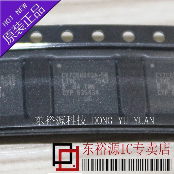 CY7C68013A-56LTXC QFN 10PCS
CY7C68013A-56LTXC QFN 10PCS