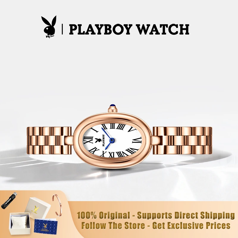 PLAYBOY 3121 Brand original authentic watch for woman Luxury quartz women's watch with oval dial
PLAYBOY 3121 Brand original authentic watch for woman Luxury quartz women's watch with oval dial