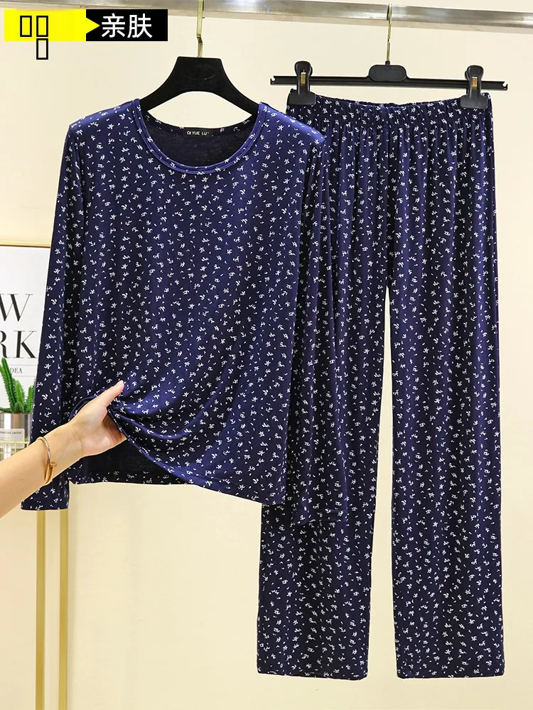 Casual Large Size Modal Sleepwear Set round Neck Long Sleeve Thin Home Clothes Two-Piece Women's Autumn Comfortable Nightgown
Casual Large Size Modal Sleepwear Set round Neck Long Sleeve Thin Home Clothes Two-Piece Women's Autumn Comfortable Nightgown