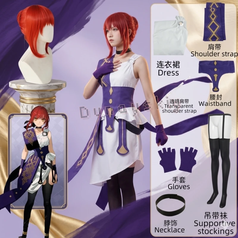 Fatee Strange Fake Hippolyta Cosplay Costume Amazon Queen Battle Carnival Disguise Party Costume Suit Halloween ヒッポリュテ Party Rol
Fatee Strange Fake Hippolyta Cosplay Costume Amazon Queen Battle Carnival Disguise Party Costume Suit Halloween ヒッポリュテ Party Rol