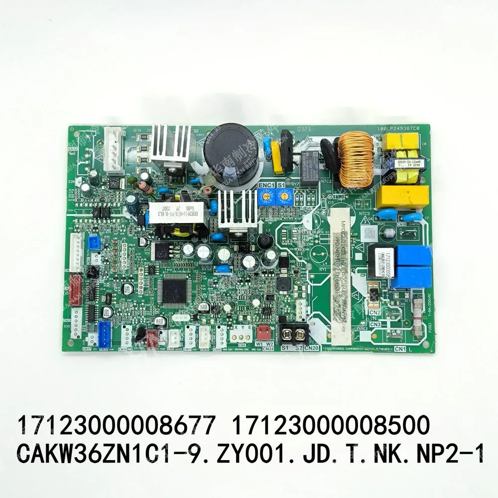 Air conditioning motherboard 17123000008677 17123000008500 CAKW36ZN1C1-9 17123000012358 17123000011889 MJV-71T2P-XF-ZY001
Air conditioning motherboard 17123000008677 17123000008500 CAKW36ZN1C1-9 17123000012358 17123000011889 MJV-71T2P-XF-ZY001