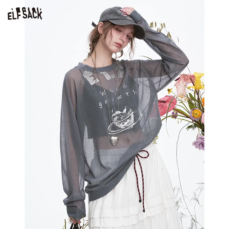 ELFSACK 2025 Spring New Arrivals Y2K Original Heart Printed Knitted Pullover Women Sweet Cool Thin Oversize Tops
ELFSACK 2025 Spring New Arrivals Y2K Original Heart Printed Knitted Pullover Women Sweet Cool Thin Oversize Tops