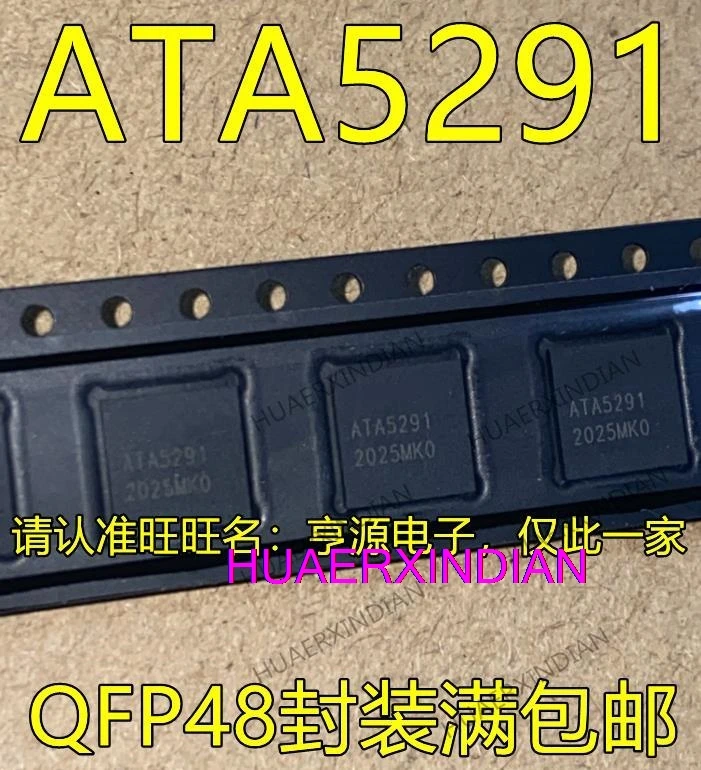 10PCS ATA5291-GJQW ATA5291 QFN-48
10PCS ATA5291-GJQW ATA5291 QFN-48