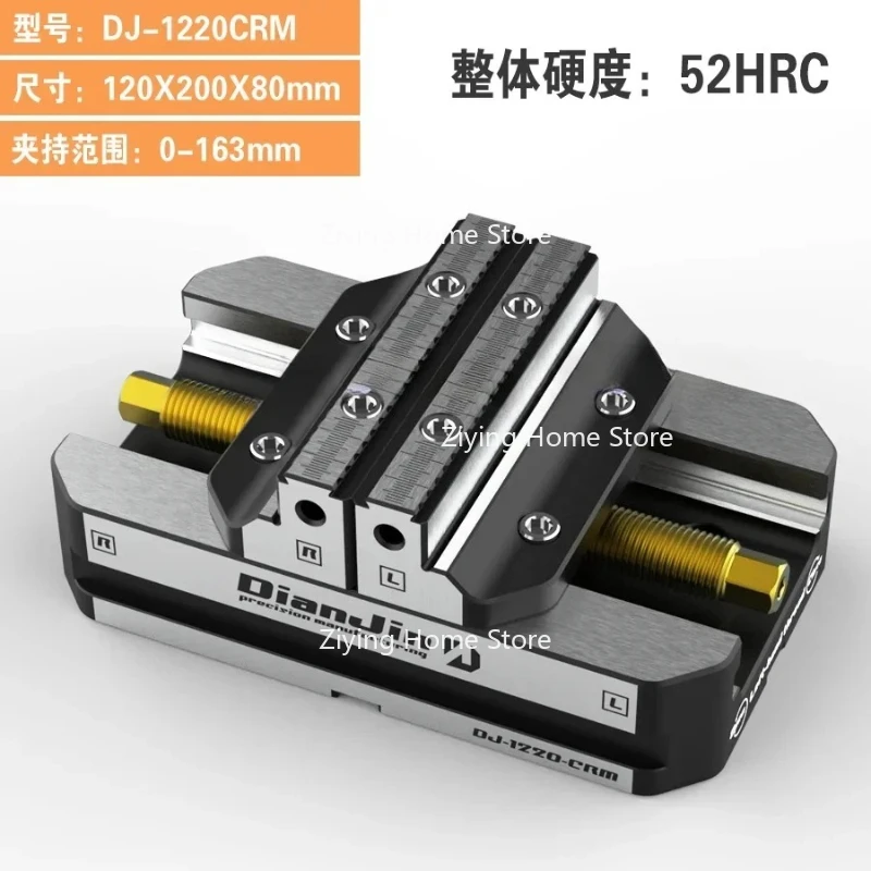 1pc CNC Four Axis and Five Axis Special Fixture with Soft Claw Double Clamping Self Centering Precision Vise
1pc CNC Four Axis and Five Axis Special Fixture with Soft Claw Double Clamping Self Centering Precision Vise