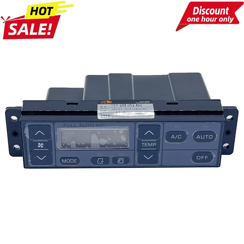 1pc Air Conditioner Controller 4692239 4692240 for Hitachi Excavator Zaxis ZAX ZX200-1/-3 ZAX330 4426048 4713980 4450315 4713662
1pc Air Conditioner Controller 4692239 4692240 for Hitachi Excavator Zaxis ZAX ZX200-1/-3 ZAX330 4426048 4713980 4450315 4713662