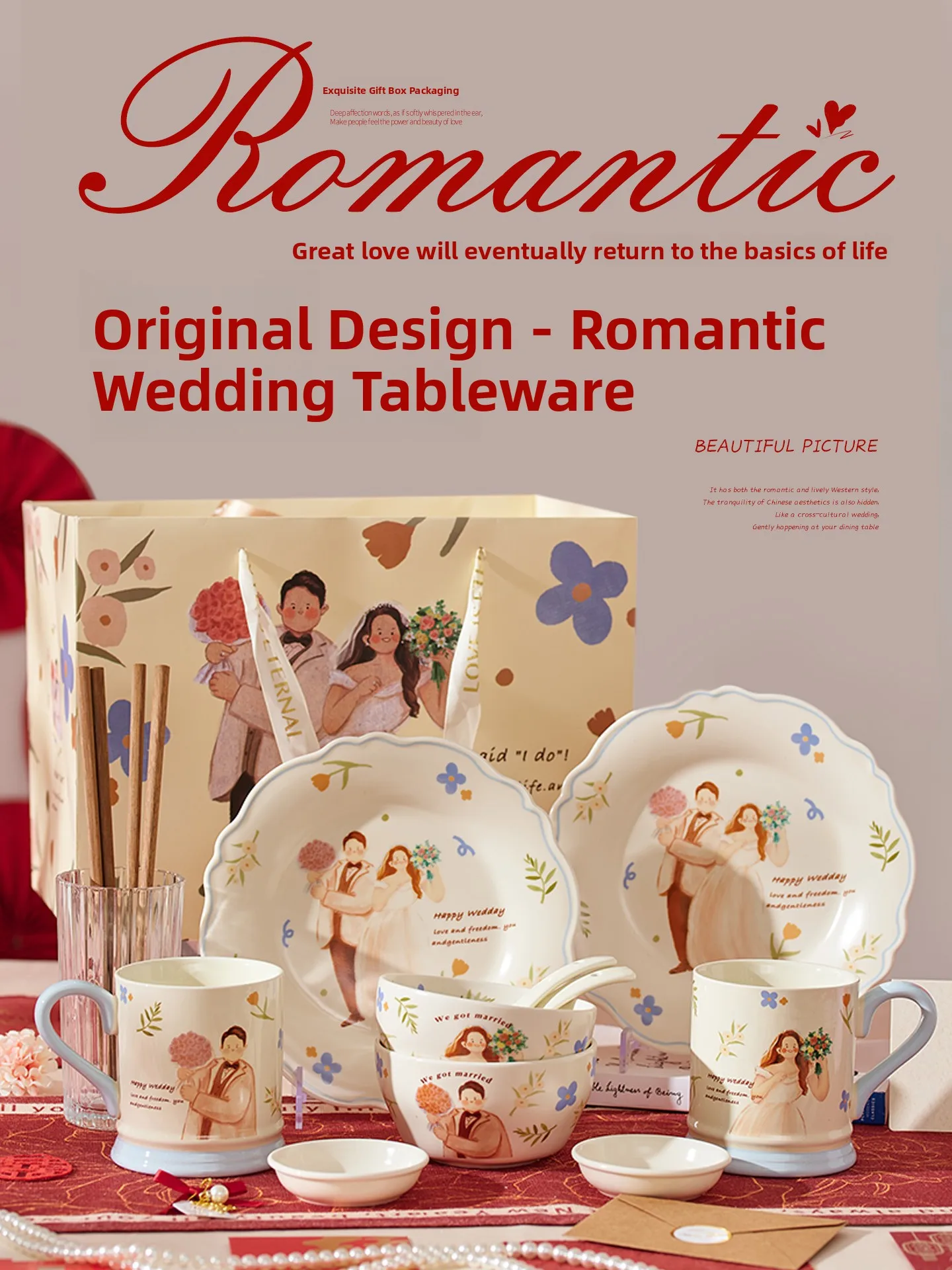 Cartoon Cerc Bowl Set for Couples High Value Dinnerware Wedding Gifts New Bride And om Engagement Dinnerware Set
Cartoon Cerc Bowl Set for Couples High Value Dinnerware Wedding Gifts New Bride And om Engagement Dinnerware Set