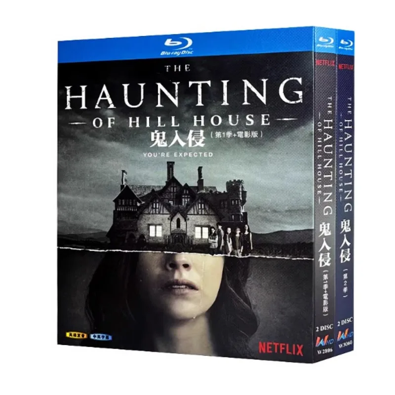 The Haunting of Hill House Season 1-2 (2020)4-D Blu-ray disc
The Haunting of Hill House Season 1-2 (2020)4-D Blu-ray disc