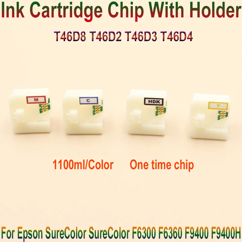 T46D T46D2 T46D3 T46D4 T46D8 HDK чип картриджа с держателем для принтера Epson SureColor F6300 F6360 F9400 F9400H Европа
T46D T46D2 T46D3 T46D4 T46D8 HDK чип картриджа с держателем для принтера Epson SureColor F6300 F6360 F9400 F9400H Европа
