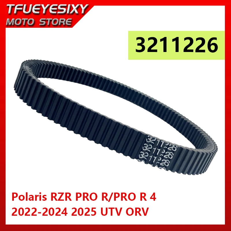 3211226 Мотоциклетный внешний приводной ремень CVT, совместимый с Polaris RZR PRO R/PRO R 4 2022-2024 2025 UTV ORV, сверхмощный ремень двигателя
3211226 Мотоциклетный внешний приводной ремень CVT, совместимый с Polaris RZR PRO R/PRO R 4 2022-2024 2025 UTV ORV, сверхмощный ремень двигателя