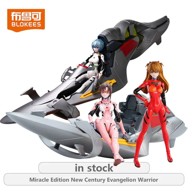 Bruco Original Miracle Neon Genesis Evangelion Series Lingbo Zero Combat Suit Cockpit Special Edition Action Figure Model Toys
Bruco Original Miracle Neon Genesis Evangelion Series Lingbo Zero Combat Suit Cockpit Special Edition Action Figure Model Toys