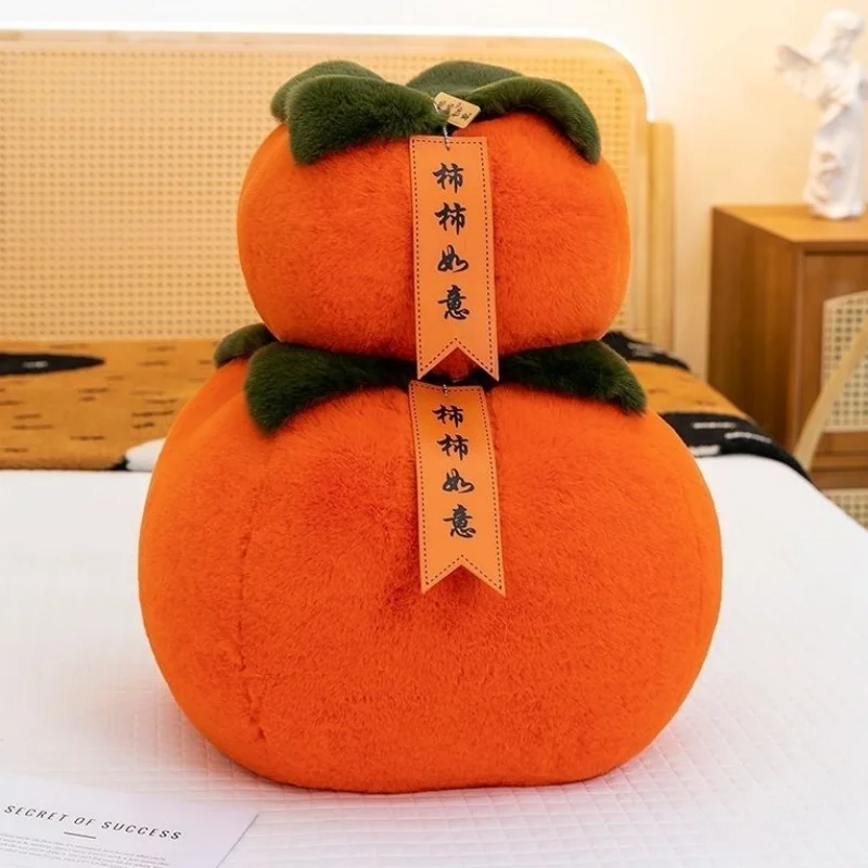 New Year Plu Doll Cuion Soft Toy Orange Fruits Series Sofa Decoration Pillow Gift for Boys And Girls
New Year Plu Doll Cuion Soft Toy Orange Fruits Series Sofa Decoration Pillow Gift for Boys And Girls