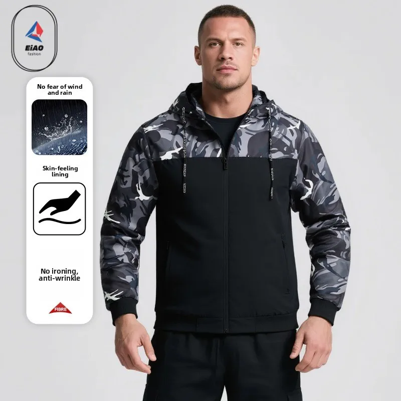 EIAO Men Camouflage Windbreaker Winter American Style Outdoor Baseball Hooded Workwear Jacket Windproof Military Tactical Coat
EIAO Men Camouflage Windbreaker Winter American Style Outdoor Baseball Hooded Workwear Jacket Windproof Military Tactical Coat