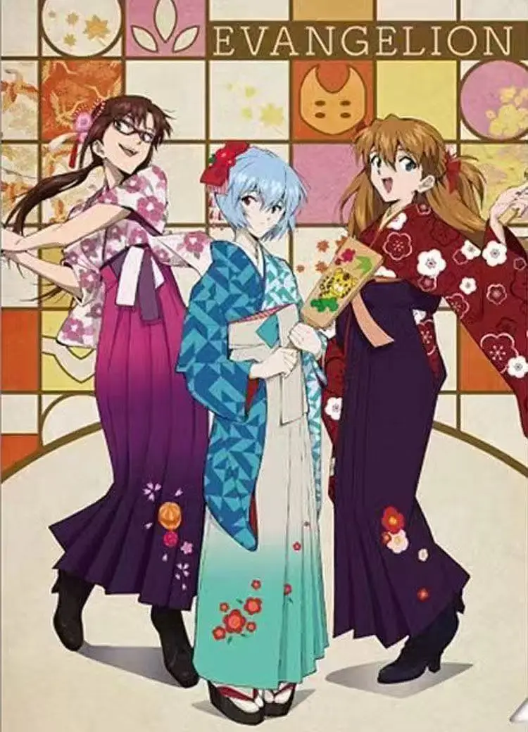 Asuka & Rei Ayanami Cosplay Kimono Neon Genesis Evangelion Anime Outfit
Asuka & Rei Ayanami Cosplay Kimono Neon Genesis Evangelion Anime Outfit