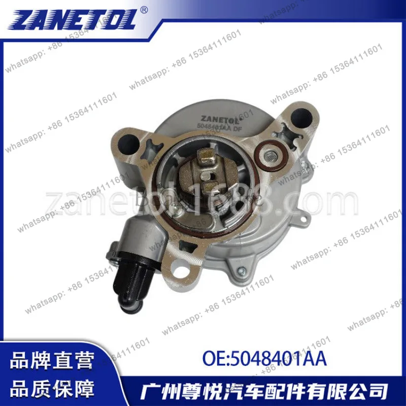 Suitable for free light (KL'K4) 2.4 'BQ2.0 brake vacuum pump 5048401AA
Suitable for free light (KL'K4) 2.4 'BQ2.0 brake vacuum pump 5048401AA
