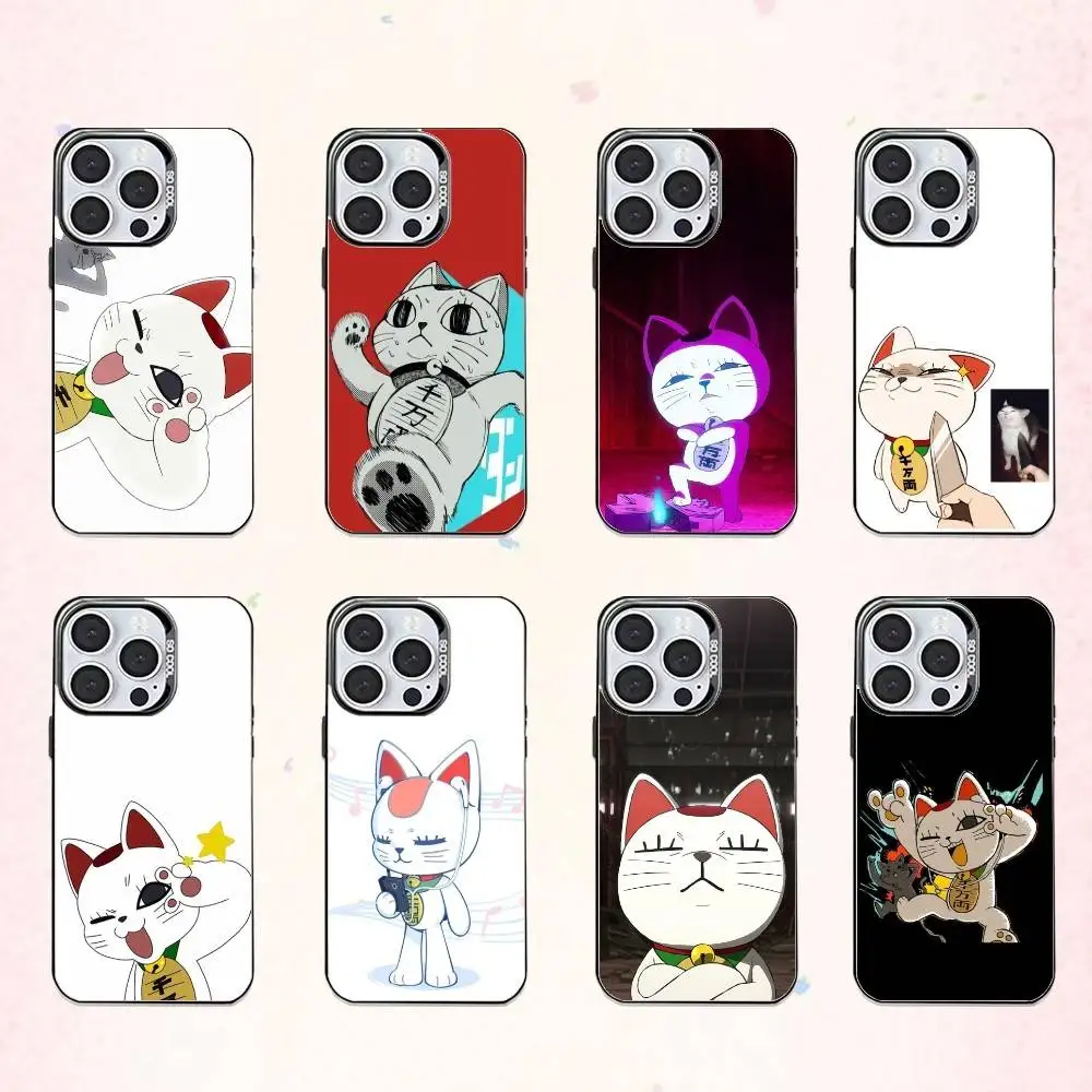 T-Turbo Cat G-Granny Funny Phone Case For iPhone17,16,15,14,13,12,11 Plus,Pro Max Colored Silver Plated Inside Cover
T-Turbo Cat G-Granny Funny Phone Case For iPhone17,16,15,14,13,12,11 Plus,Pro Max Colored Silver Plated Inside Cover