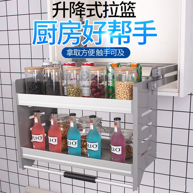 Aluminum alloy hanging cabinet storage lifting basket kitchen cabinet lift buffer pull-up and pull-down booster
Aluminum alloy hanging cabinet storage lifting basket kitchen cabinet lift buffer pull-up and pull-down booster