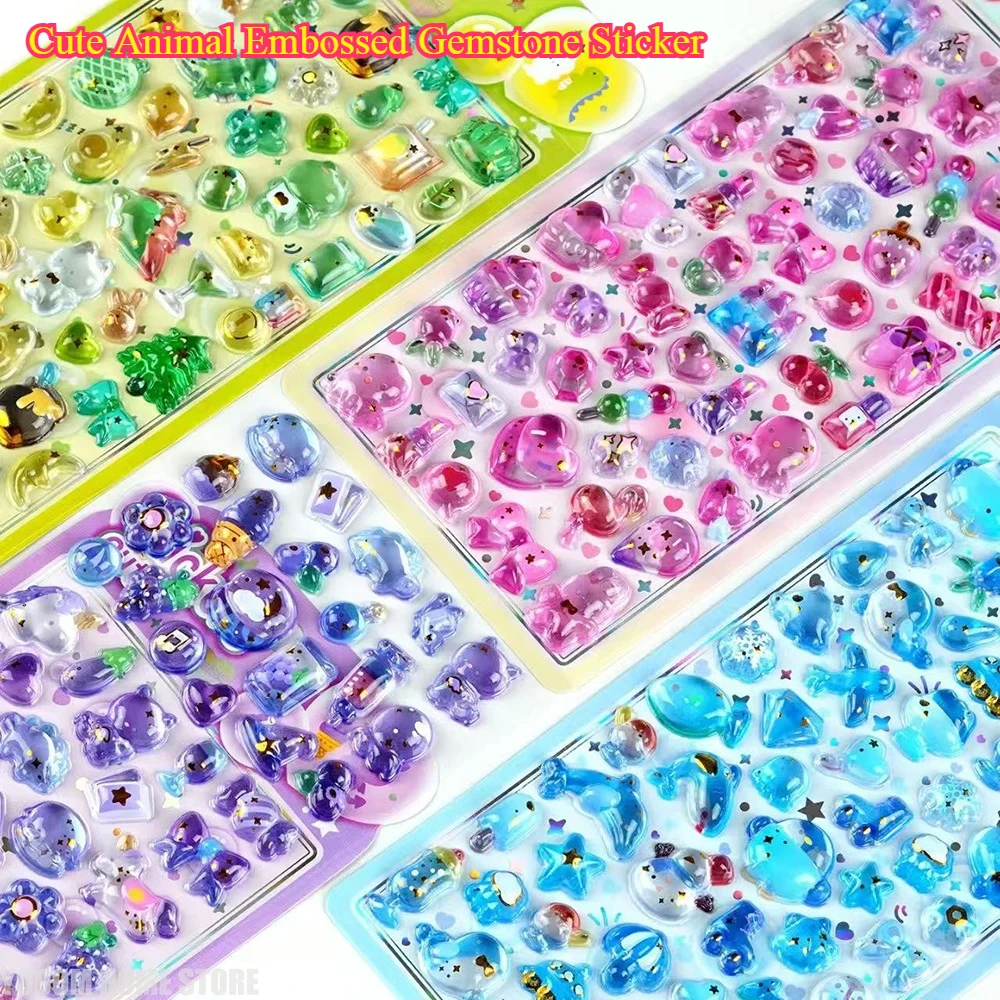 Cute Animal Embossed Gemstone Sticker - 4 Colors with Gold Sequin for Scrapbooking Kawaii Material
Cute Animal Embossed Gemstone Sticker - 4 Colors with Gold Sequin for Scrapbooking Kawaii Material