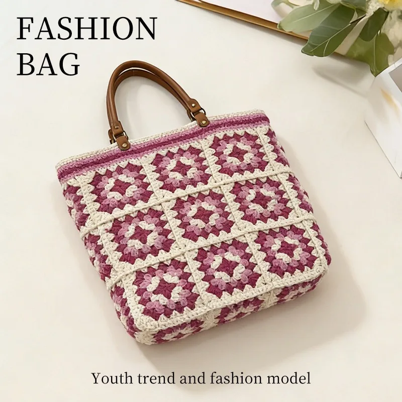 Women's Cotton Rope Woven Bag, Color Block Handbag with Square Floral Pattern, Colorful Handmade Bag
Women's Cotton Rope Woven Bag, Color Block Handbag with Square Floral Pattern, Colorful Handmade Bag