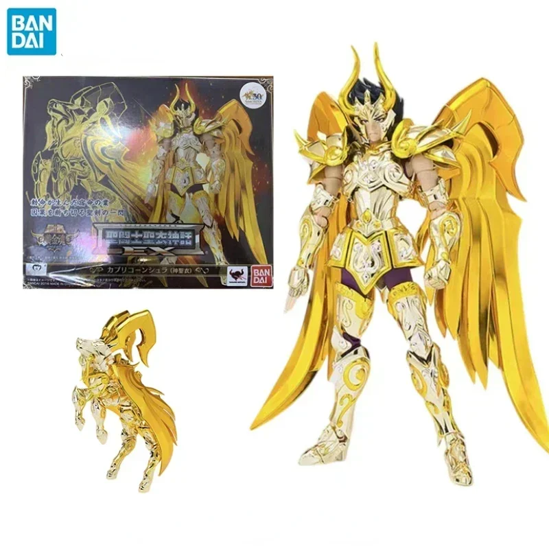 In Stock Original Bandai Saint Seiya Golden Soul EX Saint Cloth Mythical Capricorn Shura Divine Cloth Movable Figure Toy Gift
In Stock Original Bandai Saint Seiya Golden Soul EX Saint Cloth Mythical Capricorn Shura Divine Cloth Movable Figure Toy Gift