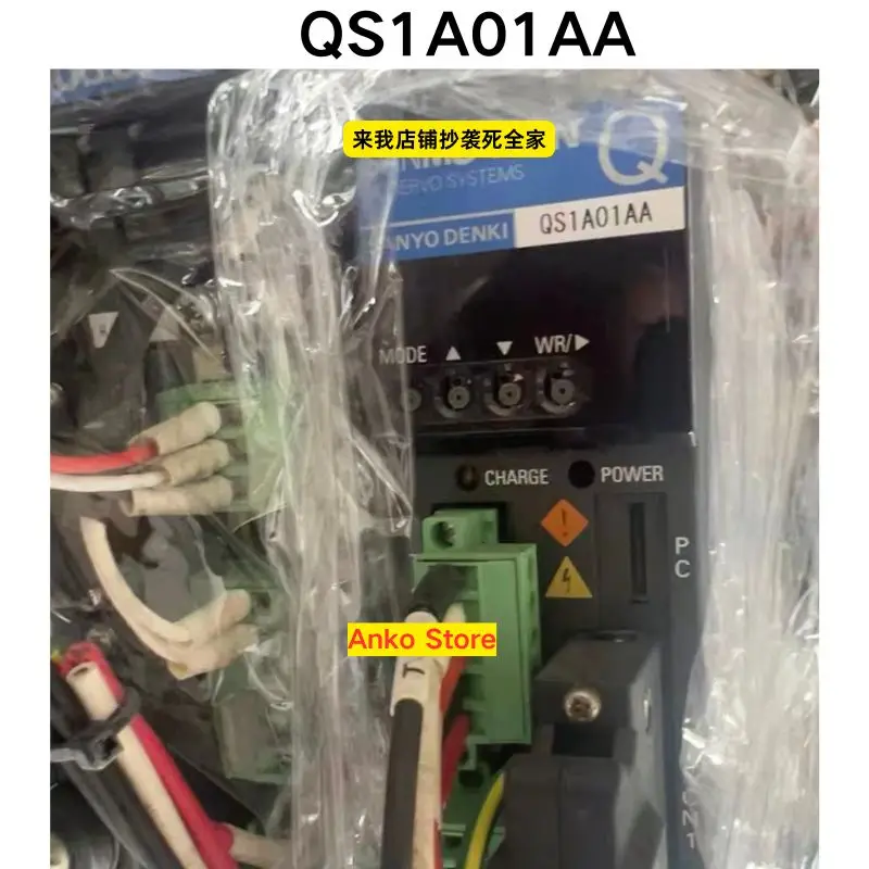 Second-hand test OK QS1A01AA driver
Second-hand test OK QS1A01AA driver