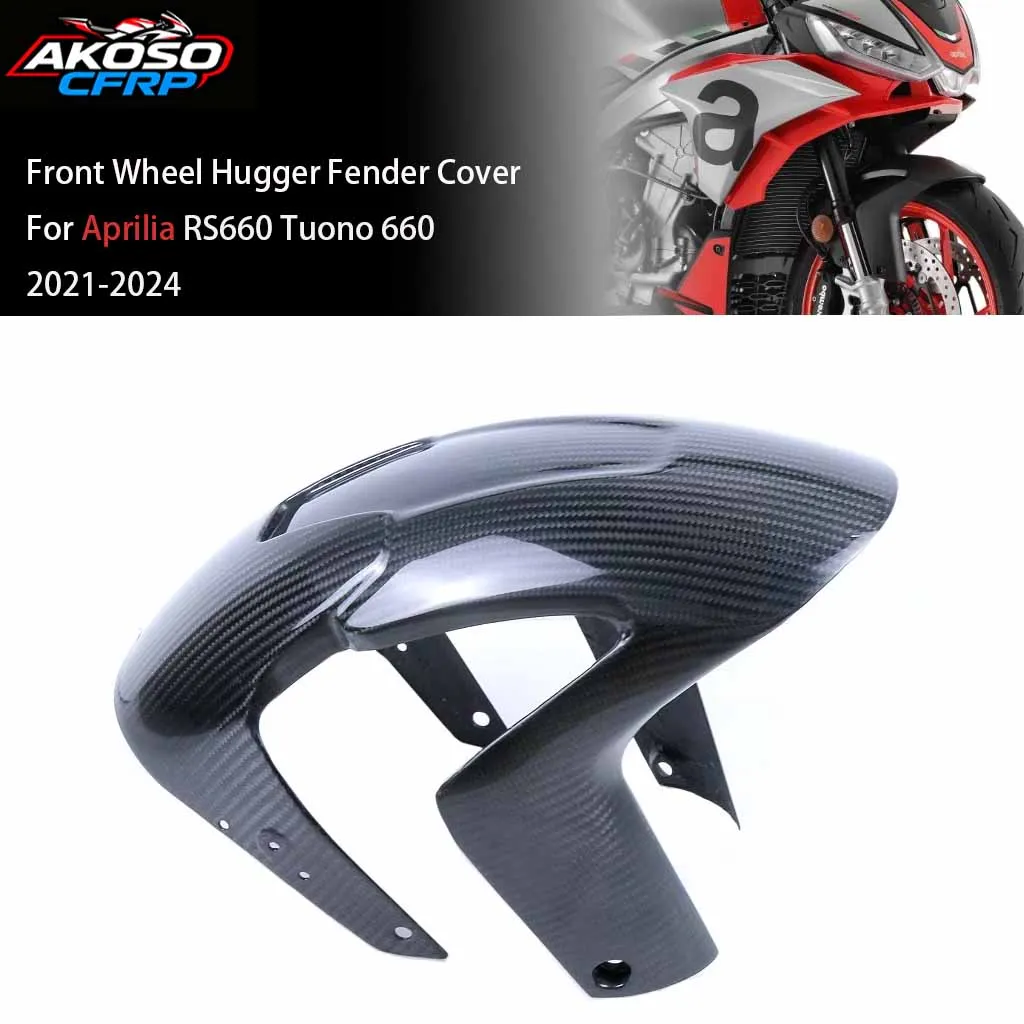 Для Aprilia RS660 Tuono 660 2021-2024 мотоциклетный брызговик из углеродного волокна, переднее колесо, крышка крыла, детали, аксессуары
Для Aprilia RS660 Tuono 660 2021-2024 мотоциклетный брызговик из углеродного волокна, переднее колесо, крышка крыла, детали, аксессуары