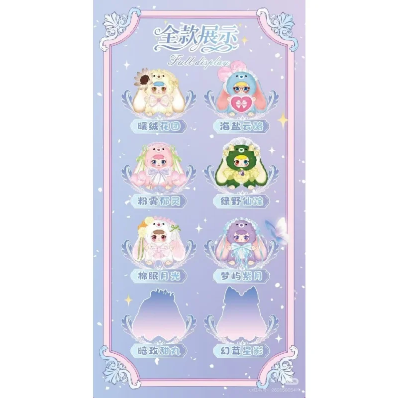 KeBiDou Rabbit Paste Series Fur-Retaining Blind Box Toys Vinyl Plush Pendant Trendy Plush Pendant Decoration Gift
KeBiDou Rabbit Paste Series Fur-Retaining Blind Box Toys Vinyl Plush Pendant Trendy Plush Pendant Decoration Gift