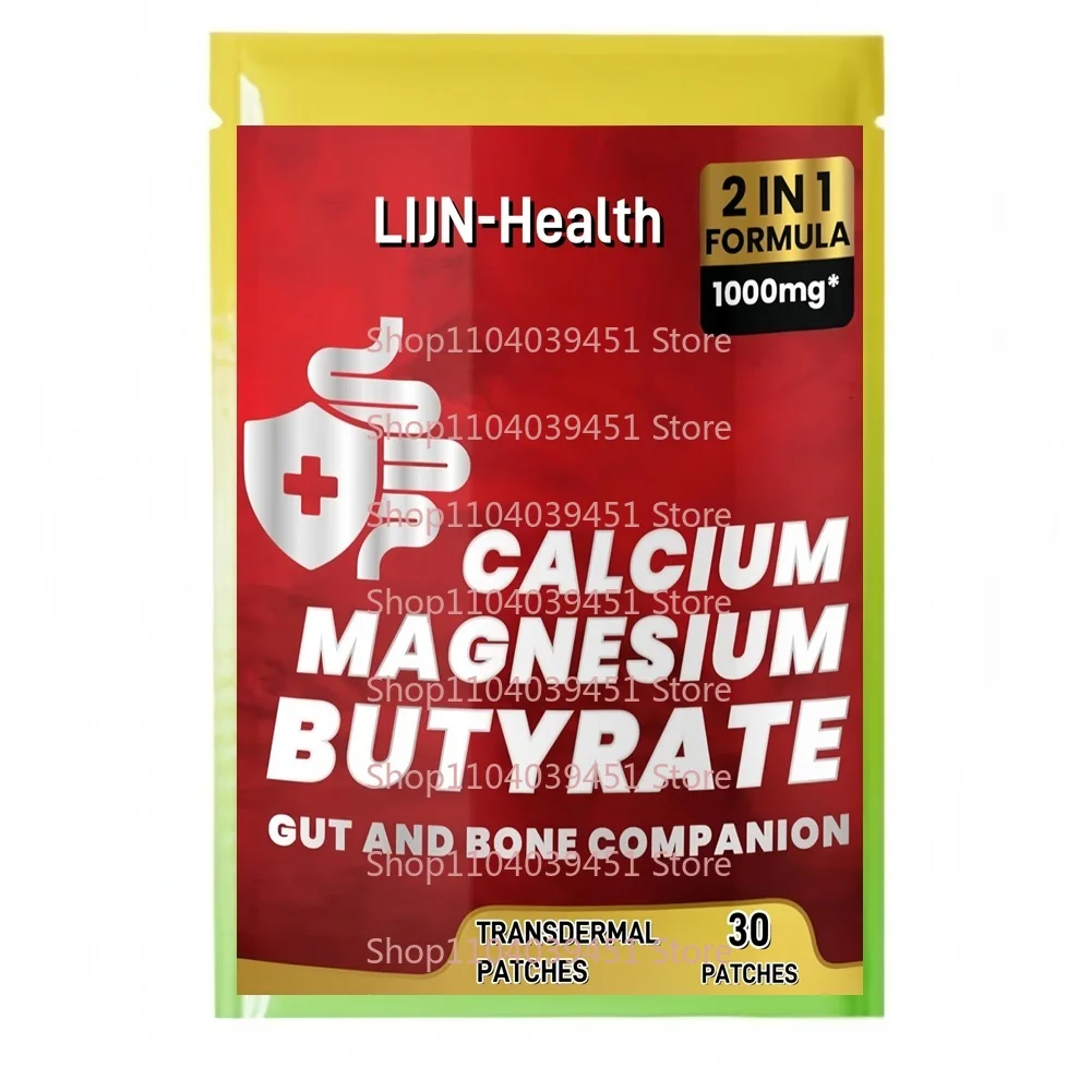 30 Patches Calcium Magnesium Transdermal Patches 2-in-1 Formula for Gut and Bone Health
30 Patches Calcium Magnesium Transdermal Patches 2-in-1 Formula for Gut and Bone Health