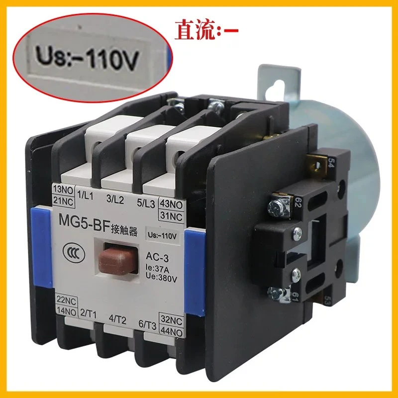 Second relay MG2D contactor MG4D-BF elevator star seal mute MG5-BF AC MG6
Second relay MG2D contactor MG4D-BF elevator star seal mute MG5-BF AC MG6