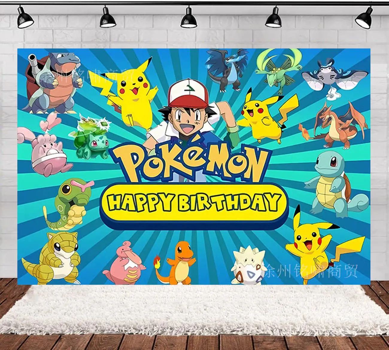 Pokemon Themed Male and Female Birthday Party Different Backdrop Decoration Pikachu Baby Shower Children's Joy Party DIY Toy Gif
Pokemon Themed Male and Female Birthday Party Different Backdrop Decoration Pikachu Baby Shower Children's Joy Party DIY Toy Gif