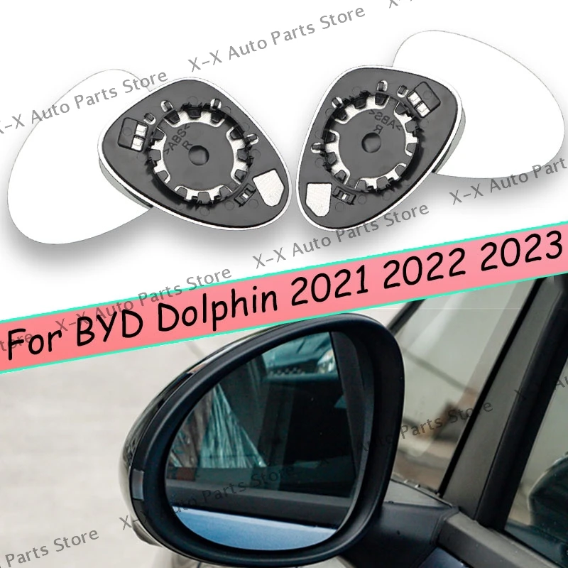Car Accessories Rearview Mirror Lenses Exterior Side Reflective Lens Glass with Heating For BYD Dolphin 2021 2022 2023
Car Accessories Rearview Mirror Lenses Exterior Side Reflective Lens Glass with Heating For BYD Dolphin 2021 2022 2023
