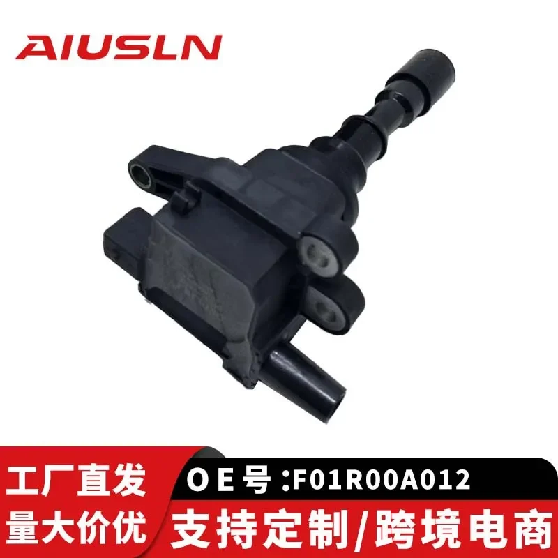 Ignition Coil for 4G93 Suitable for F01R00A012 Popular Auto Parts Cross Border Ecommerce Wholesale
Ignition Coil for 4G93 Suitable for F01R00A012 Popular Auto Parts Cross Border Ecommerce Wholesale