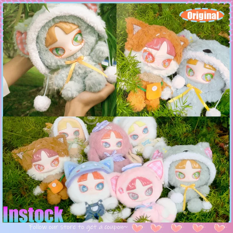Instock New INN 18cm Crossing Spring Plush Series Blind Box Trendy Play Accessories Kawaii Doll Figure Plush Doll Toy Giift
Instock New INN 18cm Crossing Spring Plush Series Blind Box Trendy Play Accessories Kawaii Doll Figure Plush Doll Toy Giift