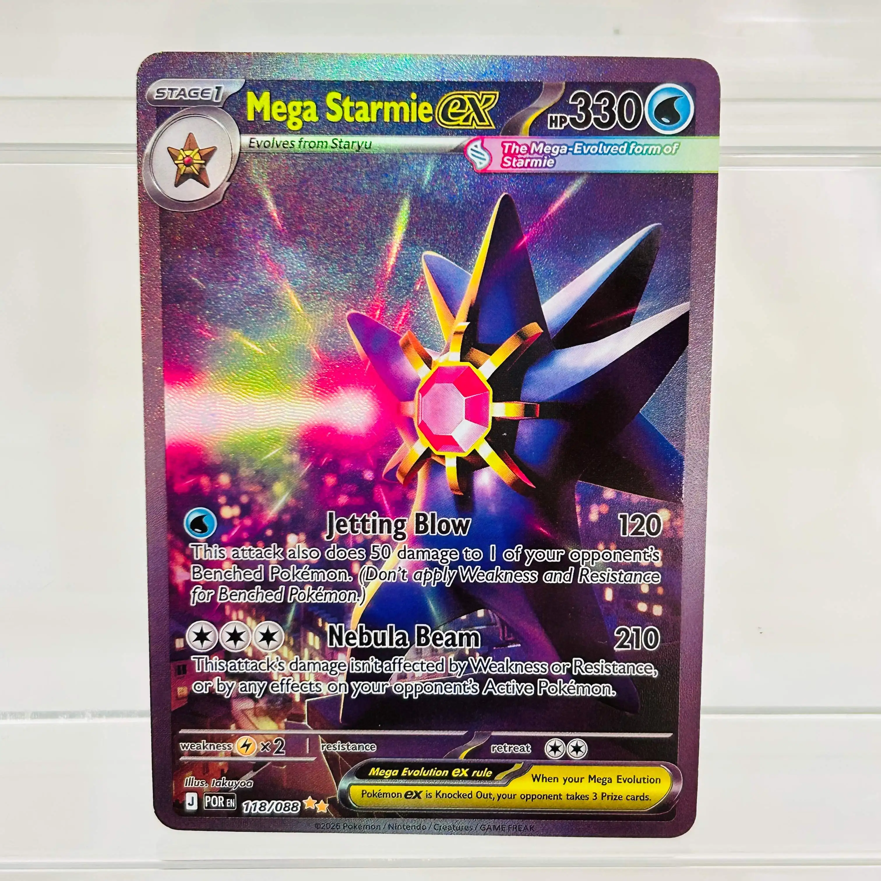 Pokemon English Mega Starmie ex 118/088 DIY Holographic Foil Card, Perfect Condition Premium Anime Collection Card
Pokemon English Mega Starmie ex 118/088 DIY Holographic Foil Card, Perfect Condition Premium Anime Collection Card