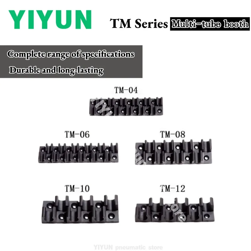 TM-04 TM-06 TM-08 TM-10 TM-12 Многотрубная кабина YIYUN серии TM
TM-04 TM-06 TM-08 TM-10 TM-12 Многотрубная кабина YIYUN серии TM