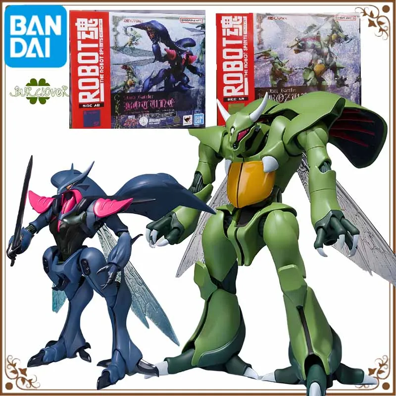 Bandai Original GUNDAM ROBOT Anime Figure Action Figure Toys For Boys /Girls /Kids /Christmas Gift
Bandai Original GUNDAM ROBOT Anime Figure Action Figure Toys For Boys /Girls /Kids /Christmas Gift