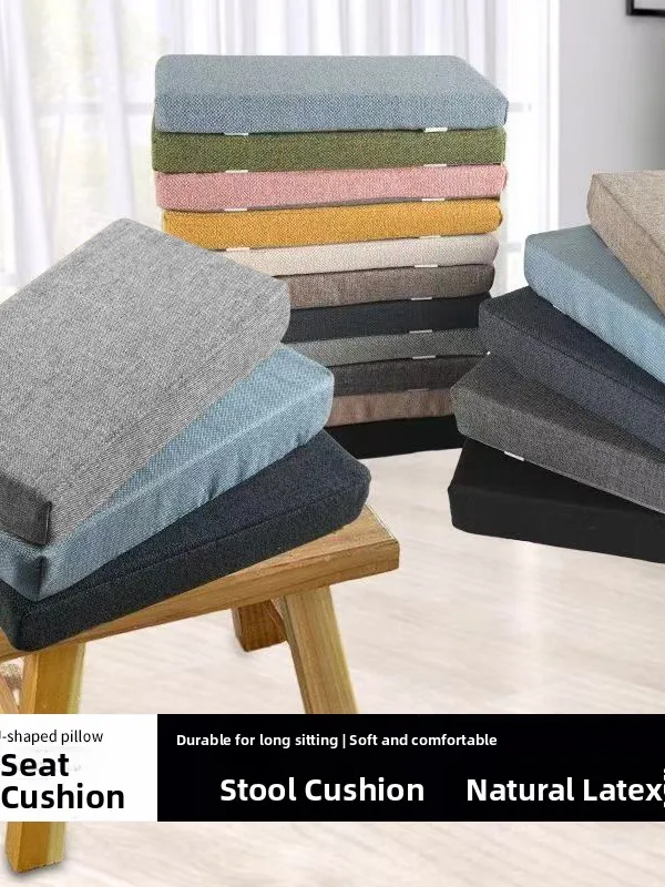 Латексная подушка для скамьи/стула, винтажная, длинная, комфортная, мягкая, для дома и офиса, с квадратным съемным чехлом
Латексная подушка для скамьи/стула, винтажная, длинная, комфортная, мягкая, для дома и офиса, с квадратным съемным чехлом