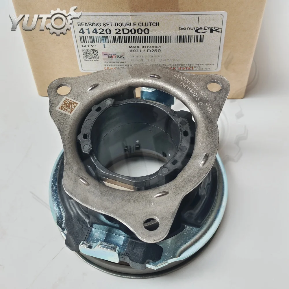 7-Speed Dry Dual Clutch Release Bearing Assembly 41420-2D000 414202D000 For Hyundai Sonata
7-Speed Dry Dual Clutch Release Bearing Assembly 41420-2D000 414202D000 For Hyundai Sonata