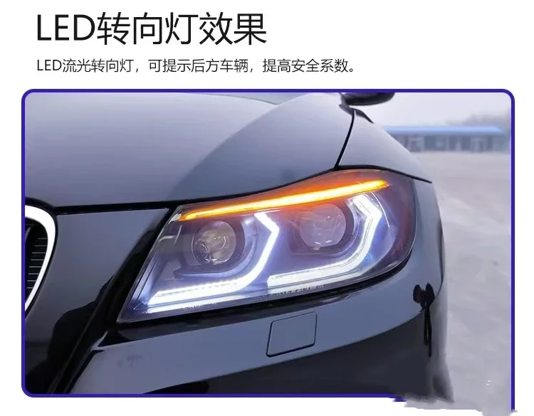 Для BMW e90 2005-12 светодиодные фары в сборе DRL дневные ходовые огни ксеноновые автомобильные аксессуары
Для BMW e90 2005-12 светодиодные фары в сборе DRL дневные ходовые огни ксеноновые автомобильные аксессуары