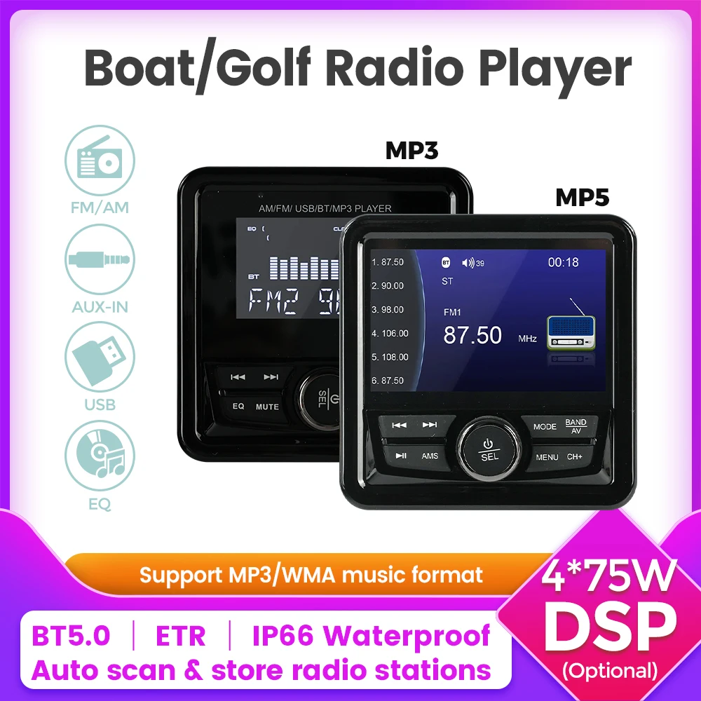 Marine Audio Boat Radio For Yacht Gauge ATV UTV RV Golf Cart Speedboat MP3 MP5 Player 4*75W DSP IP66 Waterproof Wireless BT5.0
Marine Audio Boat Radio For Yacht Gauge ATV UTV RV Golf Cart Speedboat MP3 MP5 Player 4*75W DSP IP66 Waterproof Wireless BT5.0