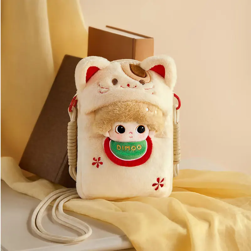 Authentic Dimoo Cozy Phone Bed Case Cute Blind Box Collectible Stylish Unique Birthday Gift Idea Girl'S Holiday Surprise Gift
Authentic Dimoo Cozy Phone Bed Case Cute Blind Box Collectible Stylish Unique Birthday Gift Idea Girl'S Holiday Surprise Gift