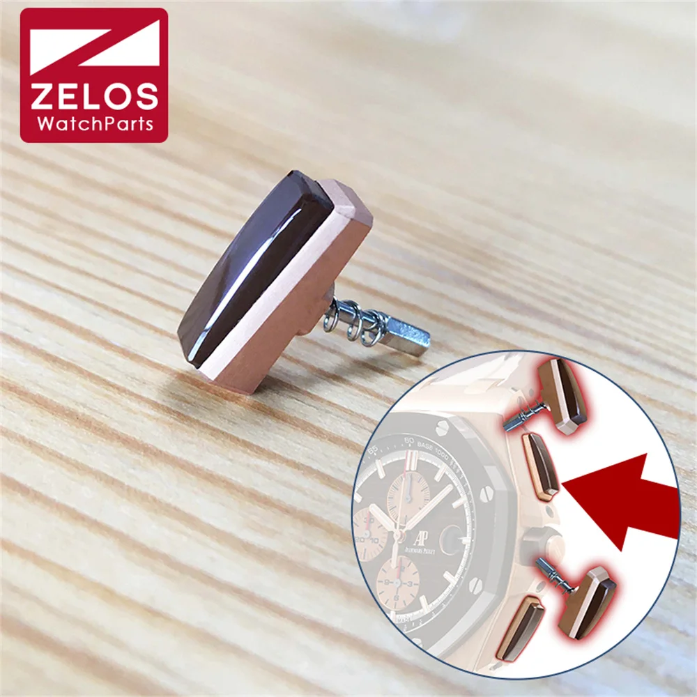 18K Rose gold brown ceramic watchs' pusher button for AP Audemars Piguet Royal Oak Offshore 26401RO.OO.A087CA.01 watch
18K Rose gold brown ceramic watchs' pusher button for AP Audemars Piguet Royal Oak Offshore 26401RO.OO.A087CA.01 watch