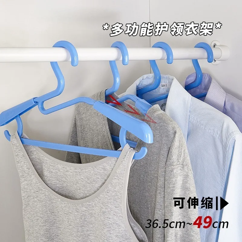 3PCS Collar Protection Retractable Clothes Hanger Household Plastic Adult Laundry Hanger Wardrobe Garment Support Rack
3PCS Collar Protection Retractable Clothes Hanger Household Plastic Adult Laundry Hanger Wardrobe Garment Support Rack