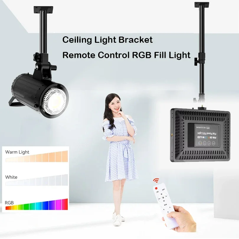 Потолочный светильник для фотосъемки RGB, светодиодный заполняющий светильник для фото-видео селфи, идеально подходит для прямой трансляции на YouTube и студийного освещения
Потолочный светильник для фотосъемки RGB, светодиодный заполняющий светильник для фото-видео селфи, идеально подходит для прямой трансляции на YouTube и студийного освещения