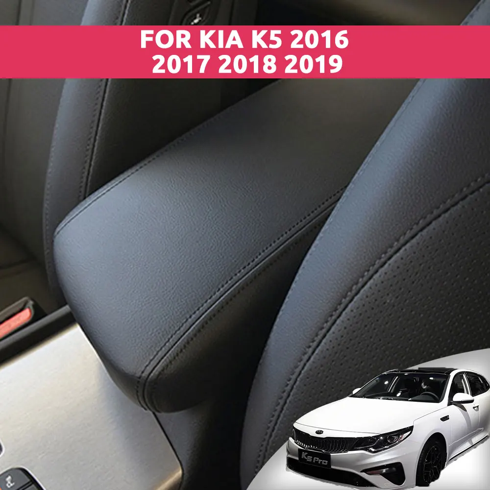 Для Kia K5 2016 2017 2018 2019 чехол на подлокотник автомобиля | OEM подходит для защиты от разрыва теплоизоляции салона автомобиля
Для Kia K5 2016 2017 2018 2019 чехол на подлокотник автомобиля | OEM подходит для защиты от разрыва теплоизоляции салона автомобиля