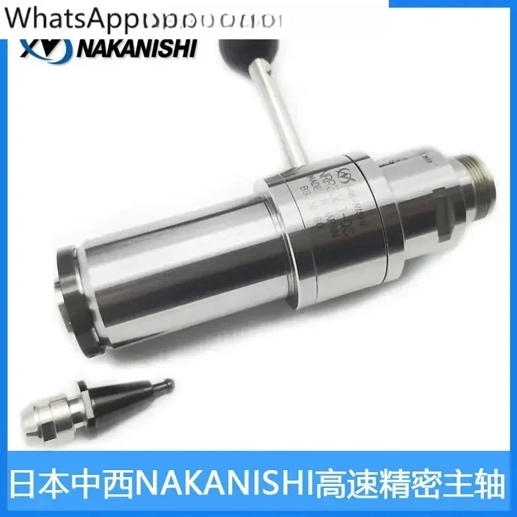 NAKANISHI-NSK rapid tool change spindle NRR3060-QC lathe spindle high speed spindle
NAKANISHI-NSK rapid tool change spindle NRR3060-QC lathe spindle high speed spindle